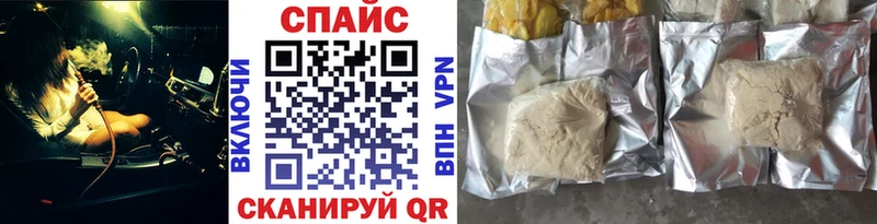 Купить где  Гдов  Бутират GHB 