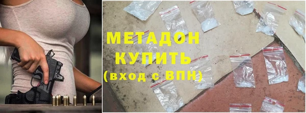 jwh Бугульма