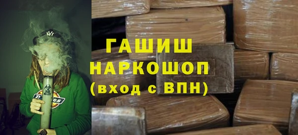 a pvp Бронницы
