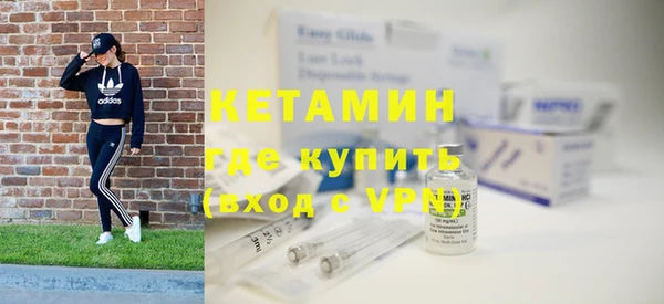 jwh Бугульма