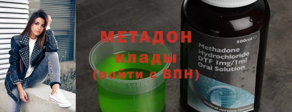 a pvp Бронницы