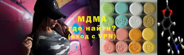 a pvp Бронницы