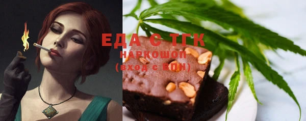 a pvp Бронницы