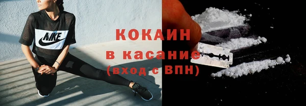 a pvp Бронницы