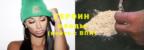 a pvp Бронницы