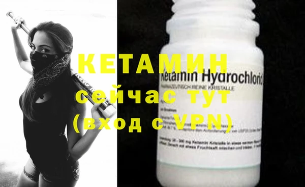 jwh Бугульма