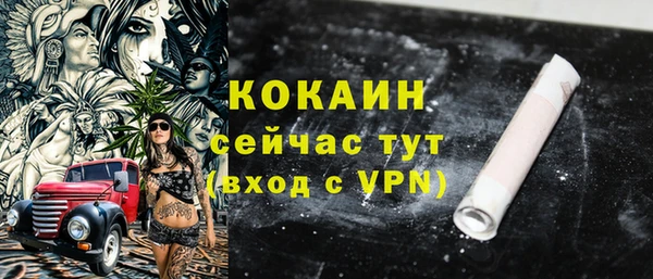 jwh Бугульма