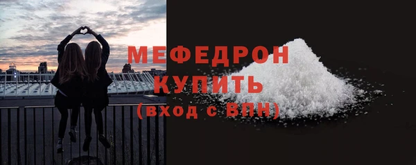 jwh Бугульма