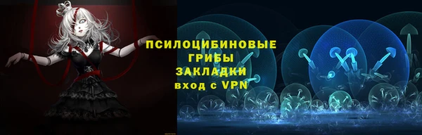 jwh Бугульма
