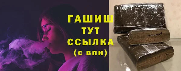 a pvp Бронницы