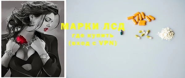 jwh Бугульма