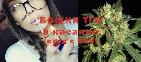 a pvp Бронницы
