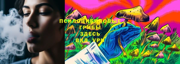 jwh Бугульма