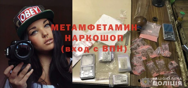 jwh Бугульма