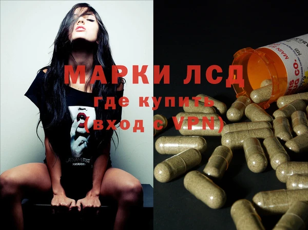 jwh Бугульма