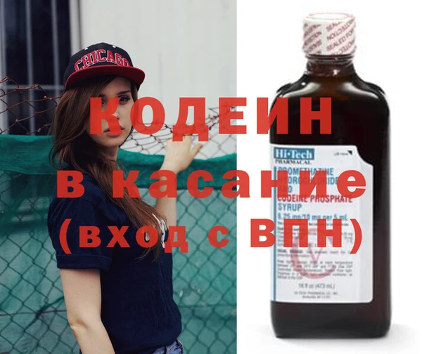 jwh Бугульма