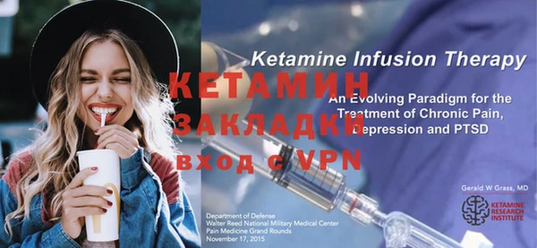 a pvp Бронницы