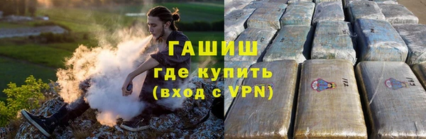 a pvp Бронницы