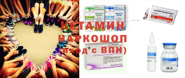 jwh Бугульма