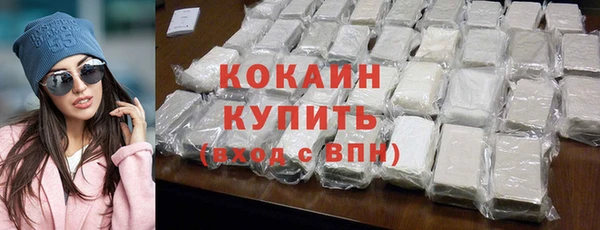 a pvp Бронницы