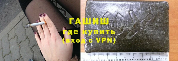 jwh Бугульма