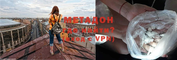 a pvp Бронницы