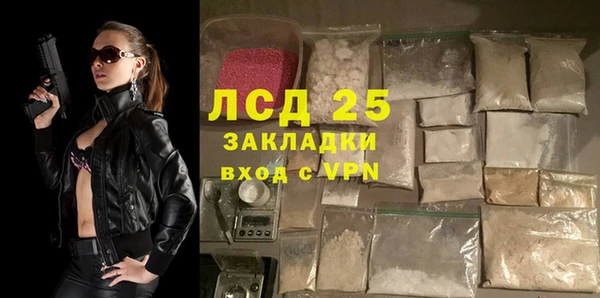 a pvp Бронницы