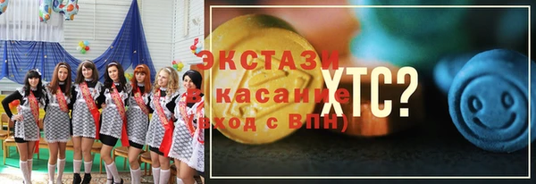 jwh Бугульма