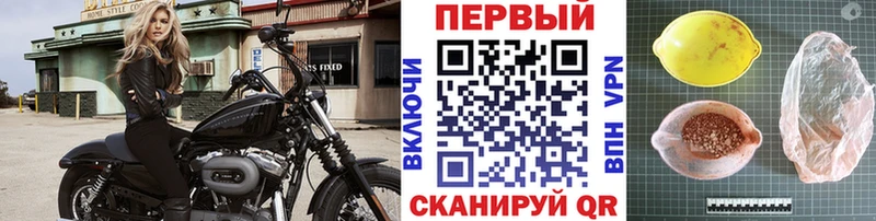 Купить  Гдов  Метамфетамин мет 